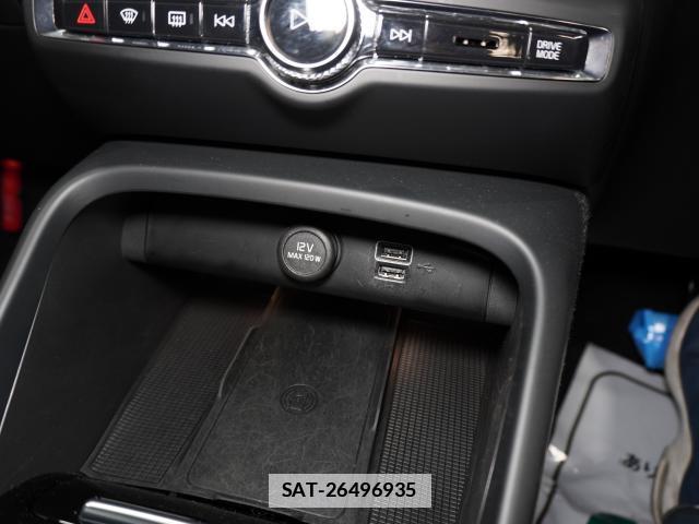 Volvo XC40 2021-05 7813734-9