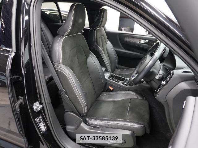 Volvo XC40 2021-03 7813739-11