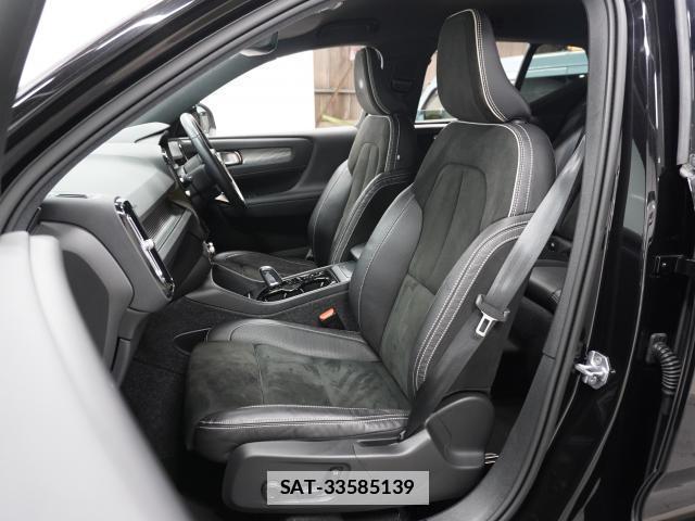 Volvo XC40 2021-03 7813739-12