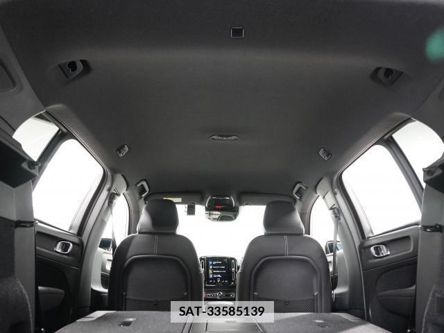 Volvo XC40 2021-03 7813739-14