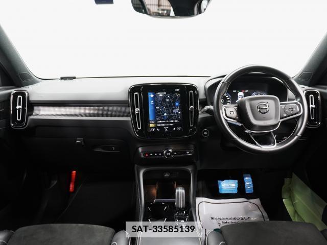 Volvo XC40 2021-03 7813739-2