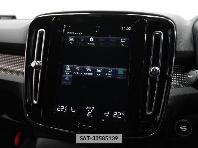 Volvo XC40 2021-03 7813739-4