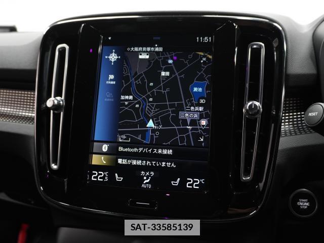 Volvo XC40 2021-03 7813739-5