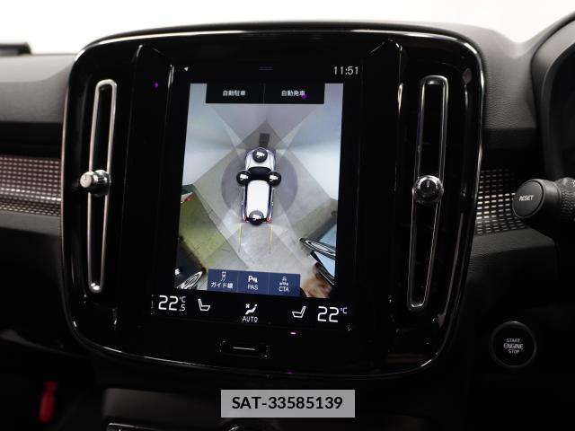 Volvo XC40 2021-03 7813739-6