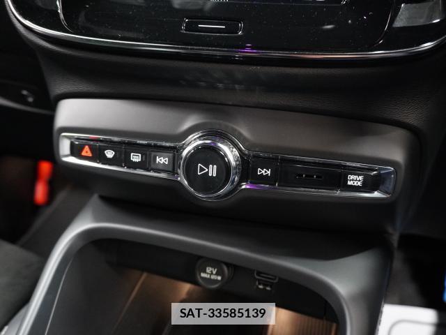 Volvo XC40 2021-03 7813739-9