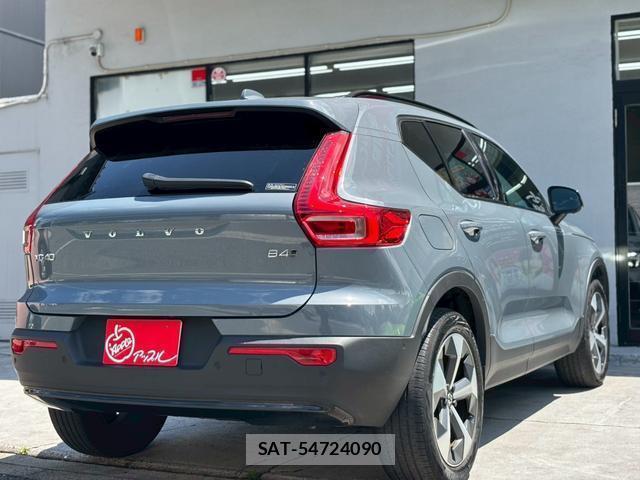 Volvo XC40 2022-11 7813875-10
