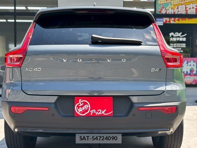 Volvo XC40 2022-11 7813875-11