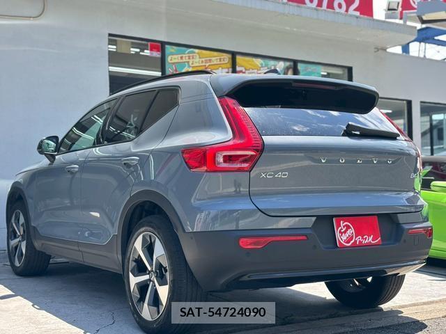 Volvo XC40 2022-11 7813875-12