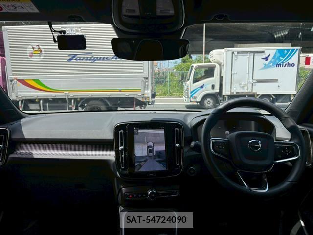 Volvo XC40 2022-11 7813875-13