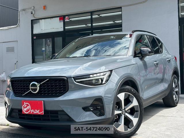 Volvo XC40 2022-11 7813875-7