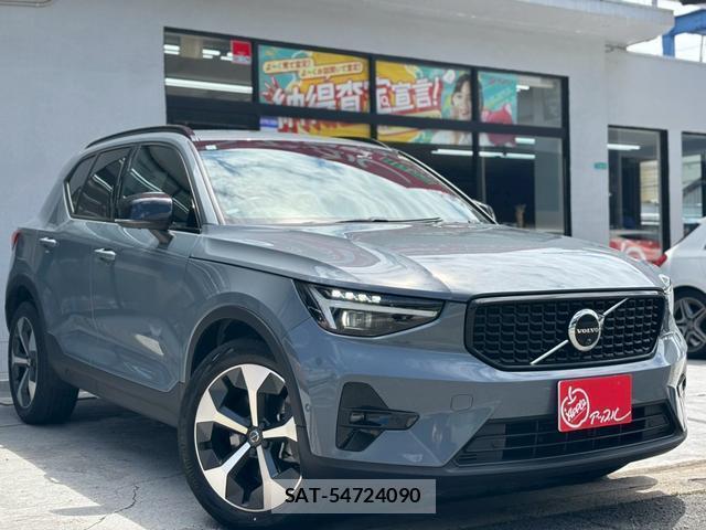 Volvo XC40 2022-11 7813875-9