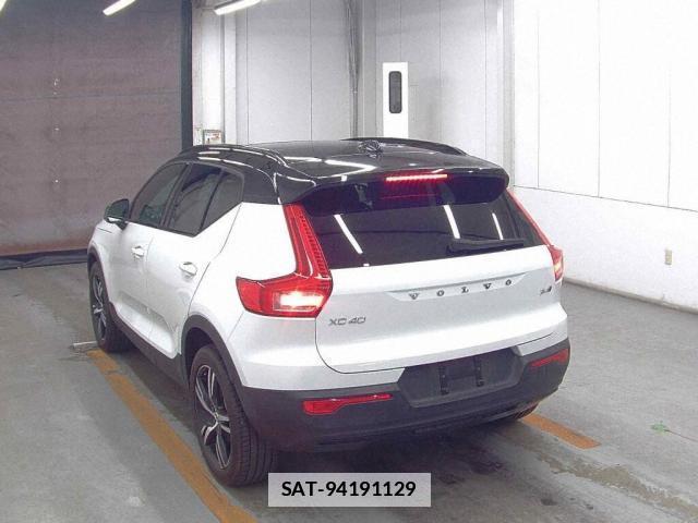 Volvo XC40 2020-09 7814899-1