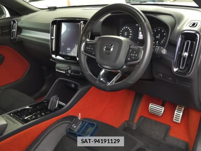 Volvo XC40 2020-09 7814899-2