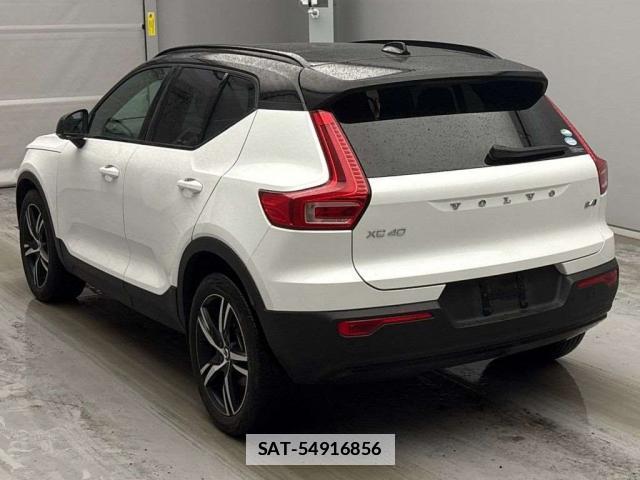 Volvo XC40 2021-05 7816606-1