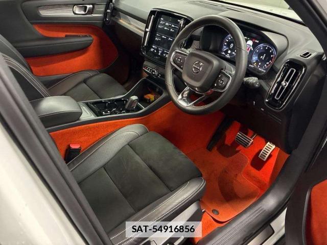 Volvo XC40 2021-05 7816606-2