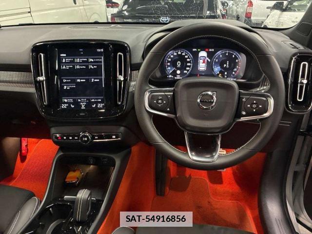 Volvo XC40 2021-05 7816606-3