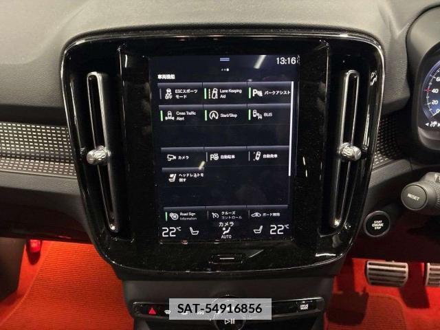 Volvo XC40 2021-05 7816606-5