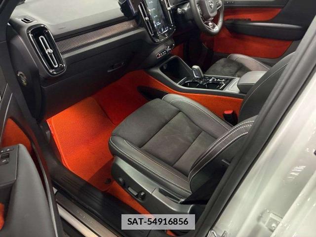 Volvo XC40 2021-05 7816606-6