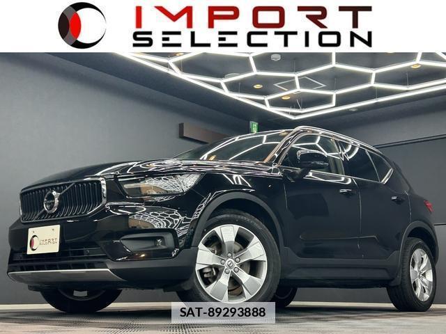 Volvo XC40 2019-12 7816932-0