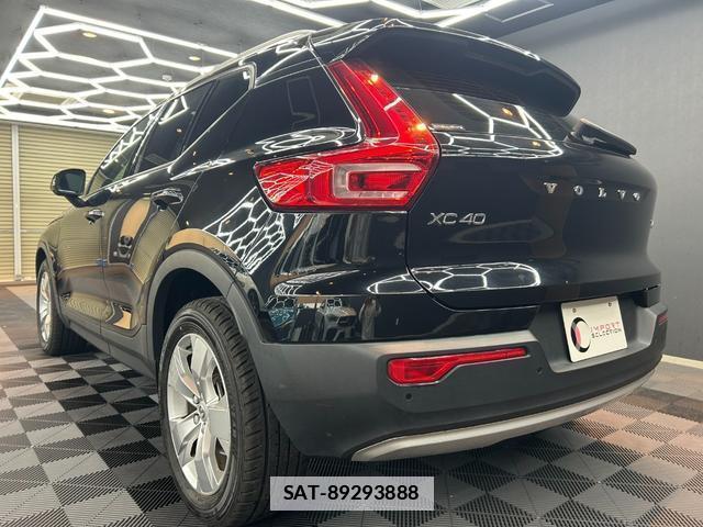 Volvo XC40 2019-12 7816932-10