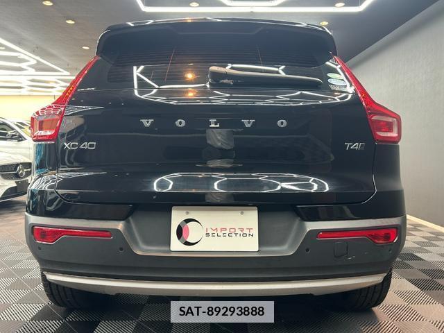 Volvo XC40 2019-12 7816932-9