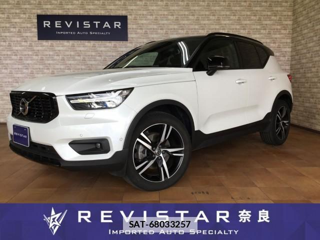 Volvo XC40 2021-04 7817803-0