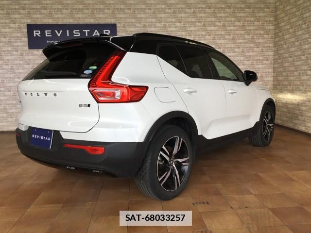 Volvo XC40 2021-04 7817803-1
