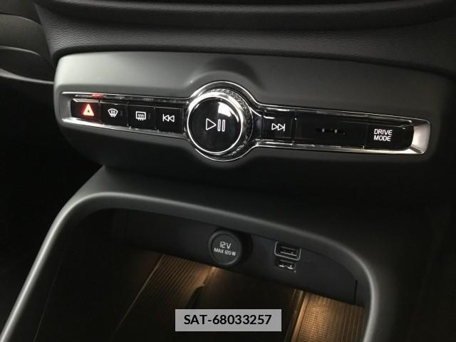 Volvo XC40 2021-04 7817803-14