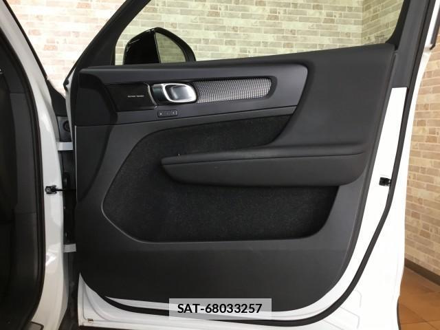 Volvo XC40 2021-04 7817803-19