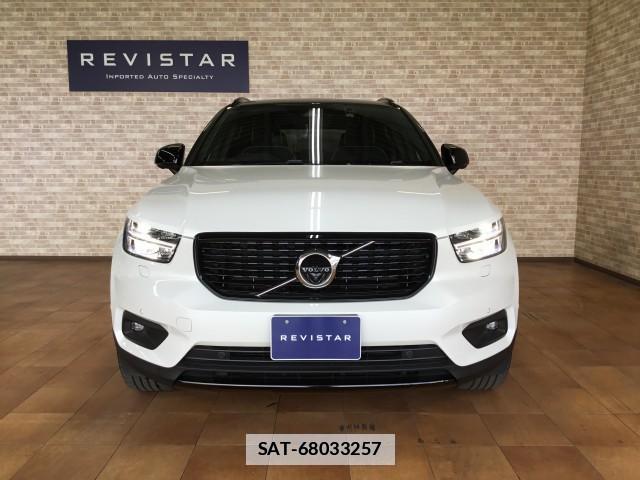 Volvo XC40 2021-04 7817803-2