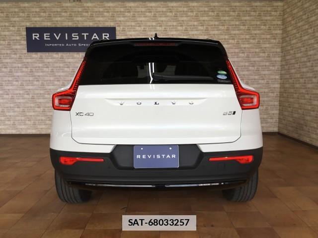 Volvo XC40 2021-04 7817803-3