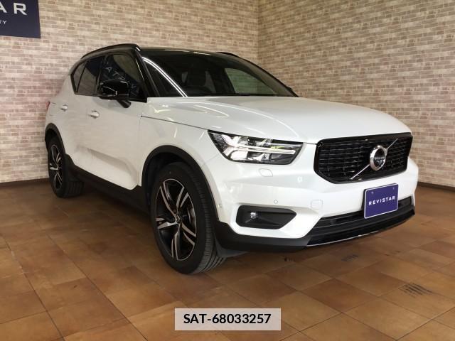 Volvo XC40 2021-04 7817803-4