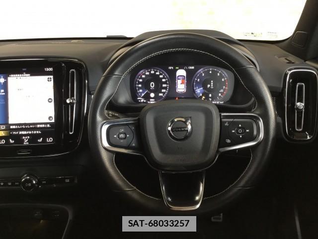 Volvo XC40 2021-04 7817803-8