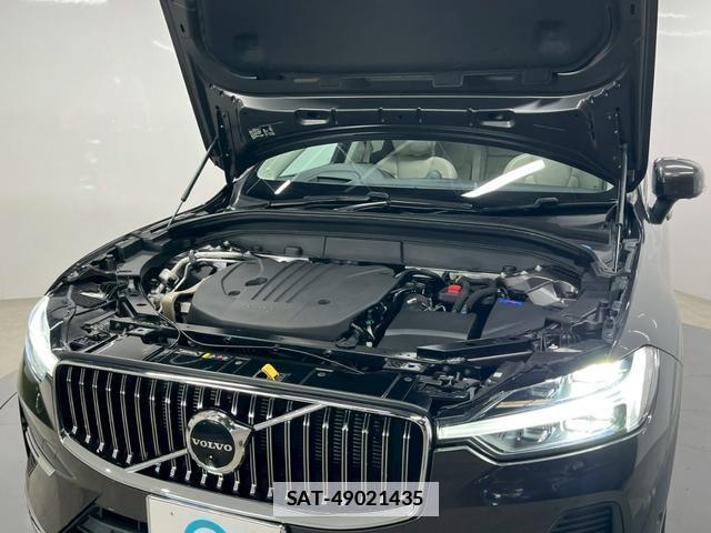 Volvo XC60 2021-12 7813695-11