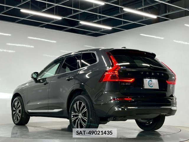 Volvo XC60 2021-12 7813695-2