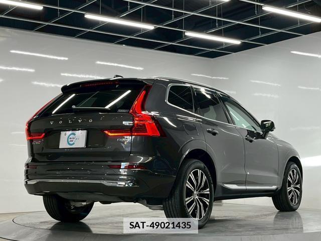 Volvo XC60 2021-12 7813695-3