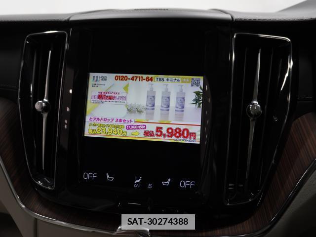 Volvo XC60 2018-09 7813715-5