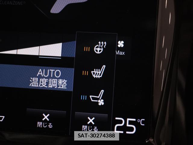 Volvo XC60 2018-09 7813715-7