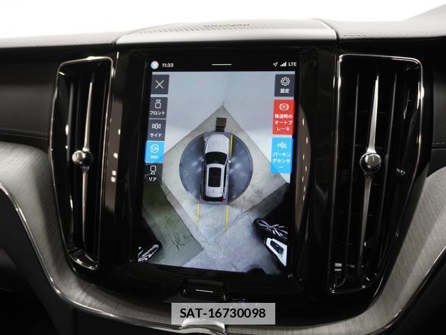 Volvo XC60 2024-12 7813730-4