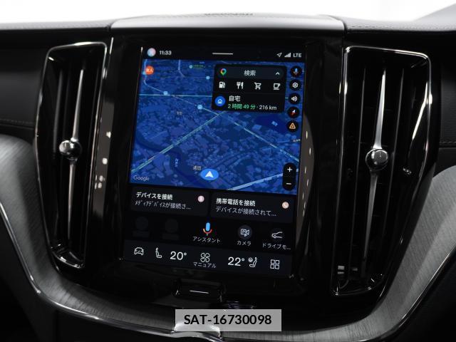 Volvo XC60 2024-12 7813730-5