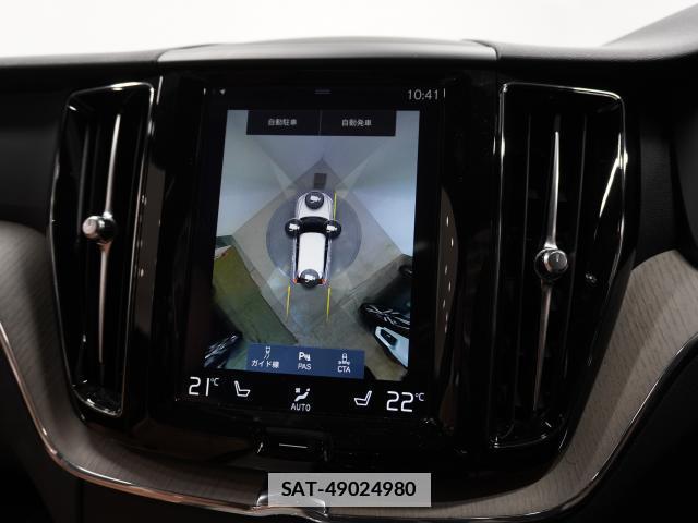 Volvo XC60 2017-11 7813733-5