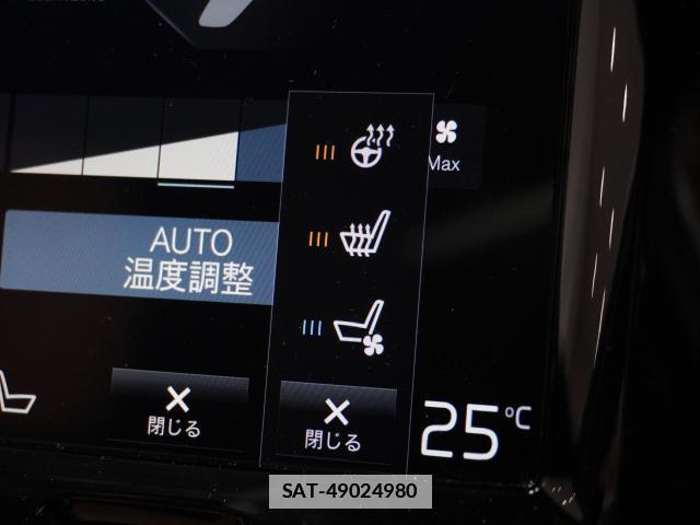 Volvo XC60 2017-11 7813733-6