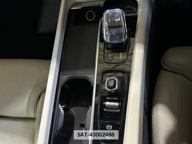 Volvo XC60 2020-12 7814114-11