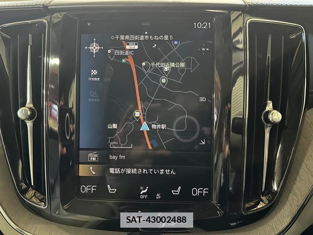 Volvo XC60 2020-12 7814114-3