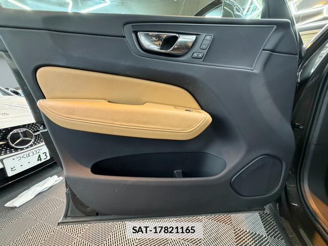 Volvo XC60 2017-12 7816888-10