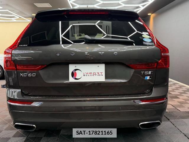 Volvo XC60 2017-12 7816888-7