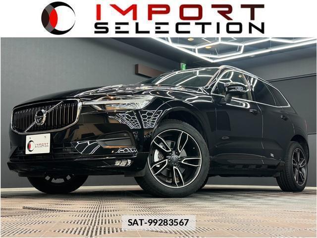 Volvo XC60 2017-12 7816918-0