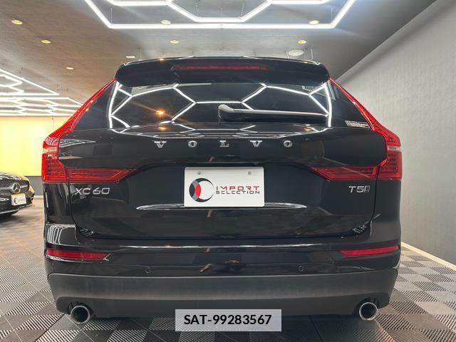 Volvo XC60 2017-12 7816918-9