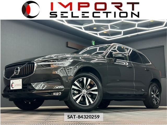 Volvo XC60 2021-06 7816927-0