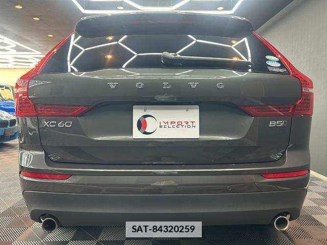 Volvo XC60 2021-06 7816927-9
